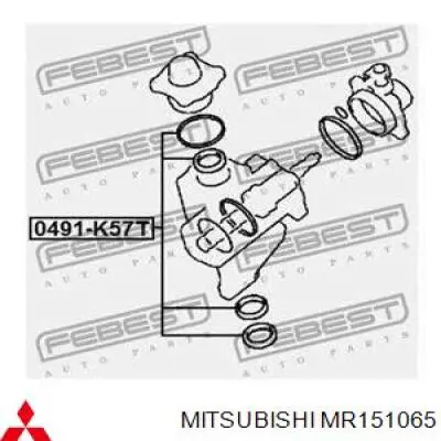 Ремкомплект рулевой рейки (механизма), (ком-кт уплотнений) MR151065 MITSUBISHI