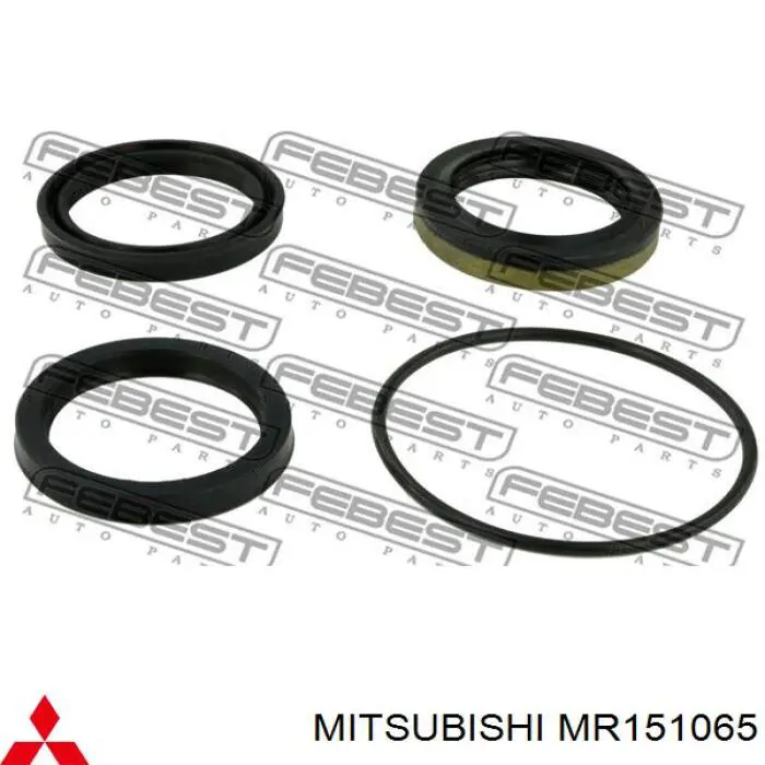 Ремкомплект рулевой рейки (механизма), (ком-кт уплотнений) Mitsubishi MR151065