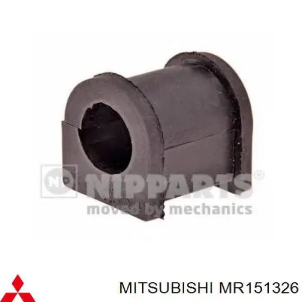 Втулка стойки переднего стабилизатора MITSUBISHI MR151326