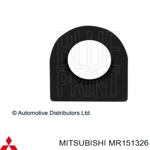 Втулка стійки переднього стабілізатора MR151326 Mitsubishi