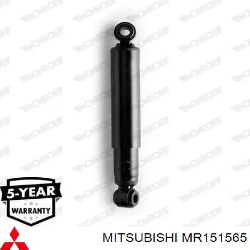 MR 15 15 65 Mitsubishi амортизатор задний