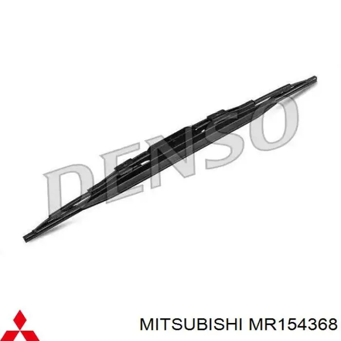 Щетка-дворник лобового стекла пассажирская Mitsubishi MR154368