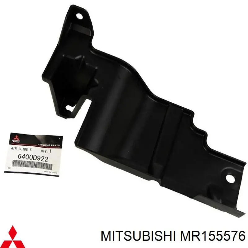 Эмблема решетки радиатора на Mitsubishi Carisma DA