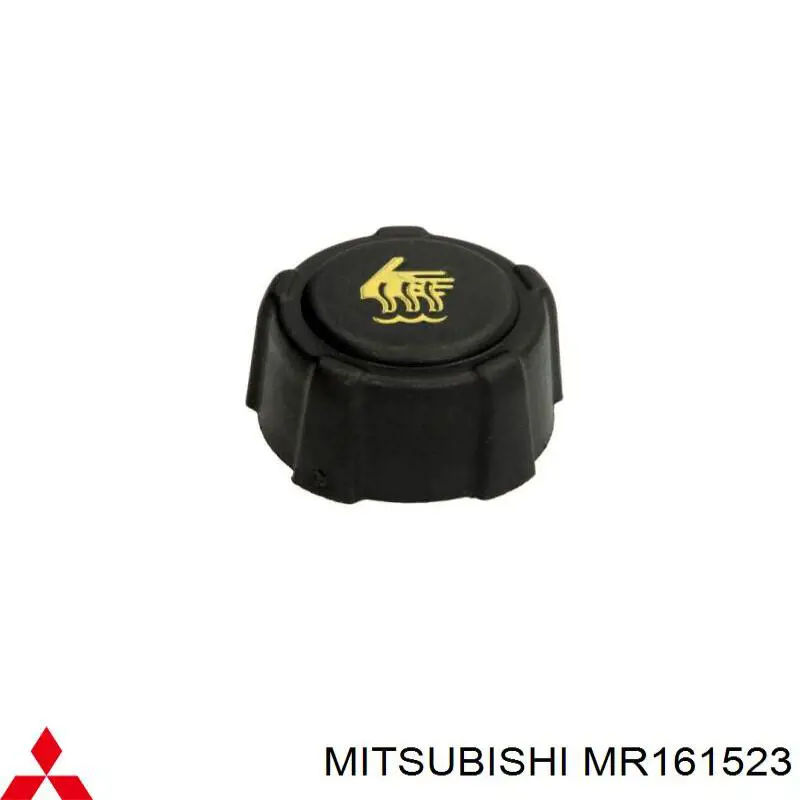MR161523 Mitsubishi насос гур