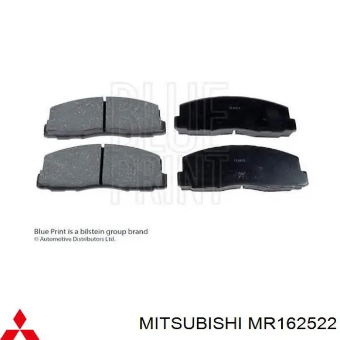 Передние тормозные колодки MR162522 Mitsubishi