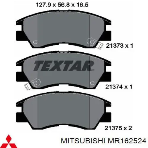 Колодки Mitsubishi MR162524 цена, от 14.58 USD