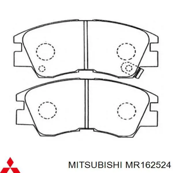 Купить MR162524 Mitsubishi Колодки тормозные
