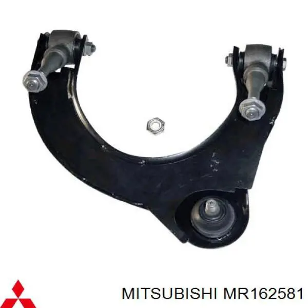 Купить MR162581 Mitsubishi Рычаг передней подвески левый