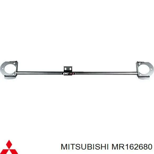 Сайлентблок растяжки переднего нижнего рычага Mitsubishi MR162680 цена, от 2.25 USD