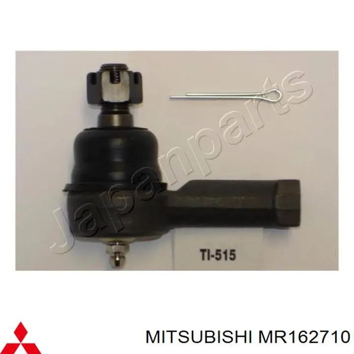 Наконечник рулевой тяги внешний Mitsubishi MR162710