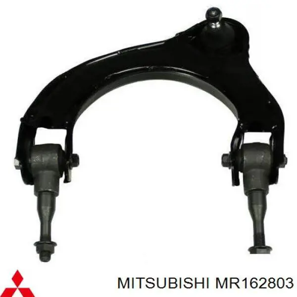 Рычаг передней подвески верхний левый MR162803 Mitsubishi