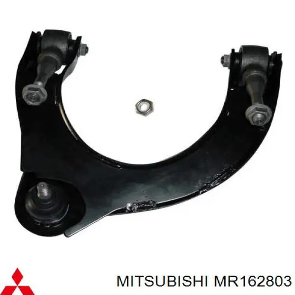 Рычаг передней подвески верхний левый Mitsubishi MR162803 цена, от 26.52 USD