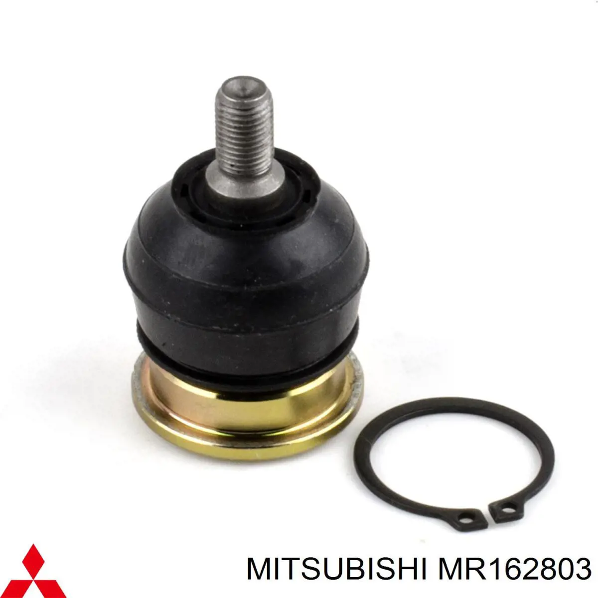 Купить MR162803 Mitsubishi Рычаг передней подвески верхний левый