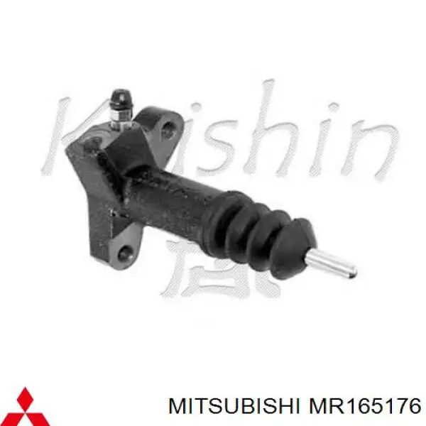 Рабочий цилиндр сцепления Mitsubishi MR165176 цена, от 19.98 USD
