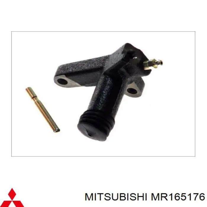 MR165176 Mitsubishi Рабочий цилиндр