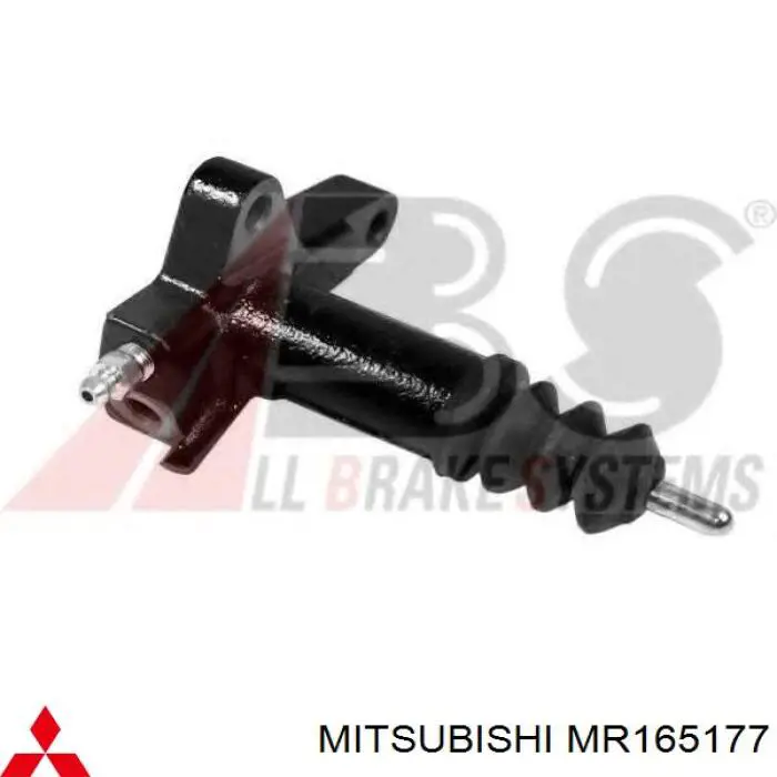 Цилиндр сцепления рабочий Mitsubishi MR165177