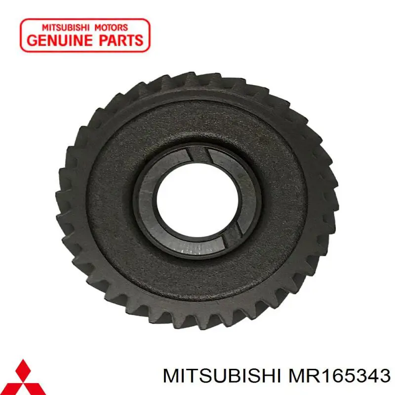  Mitsubishi MR165343 цена, от 28.22 USD