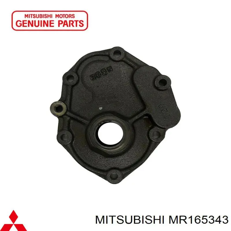 Купить MR165343 Mitsubishi 