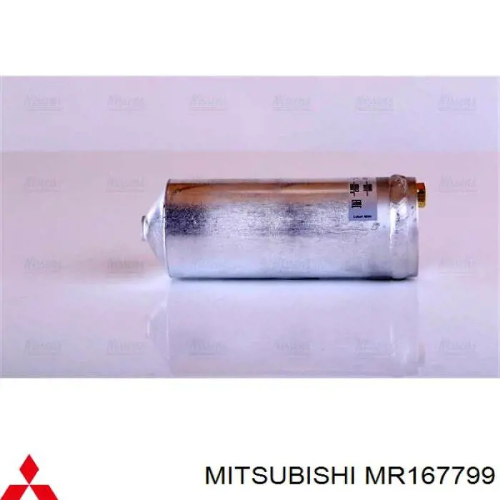 MR167799 Mitsubishi ресивер-осушитель кондиционера