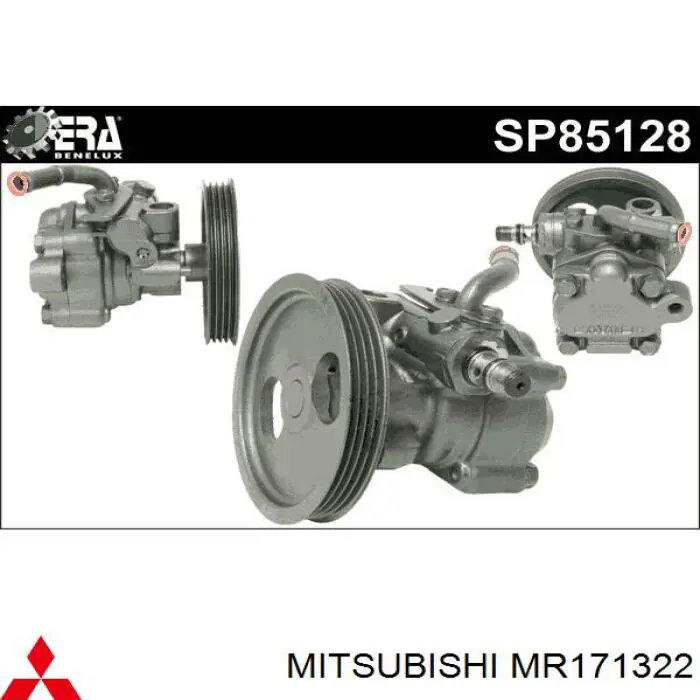 Насос ГУР MR171920 Mitsubishi