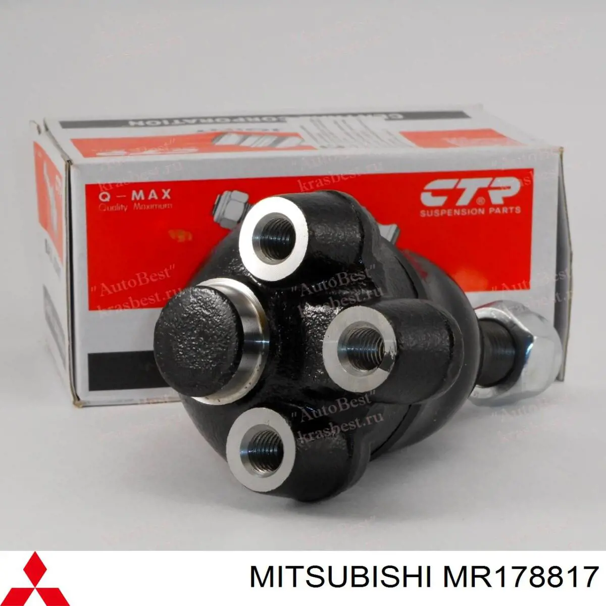 MR178817 Mitsubishi шаровая опора верхняя