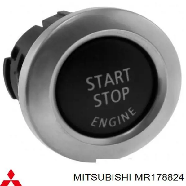Задние барабанные колодки MR178824 Mitsubishi