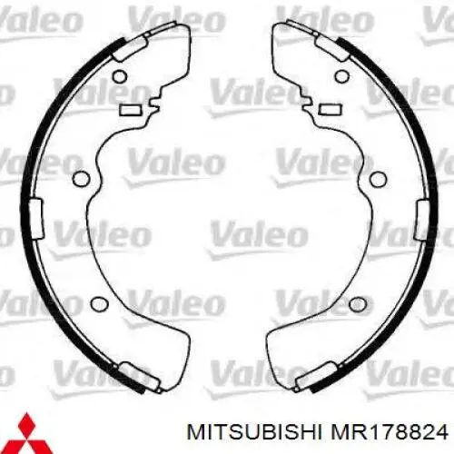 Тормоза рабочие задние ножные и тормозные барабаны Mitsubishi MR178824 цена, от 40.82 USD