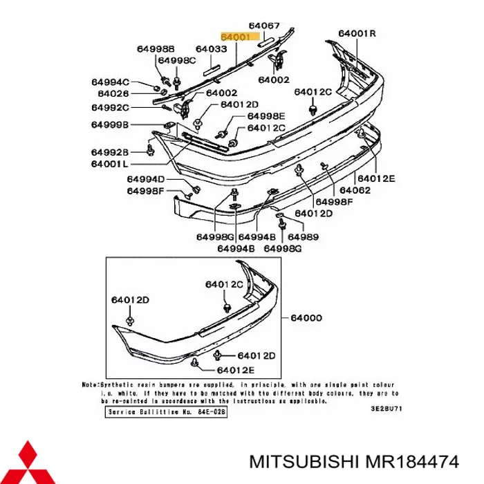 Усилитель заднего бампера Mitsubishi Lancer 6 (Митсубиси Лансер)