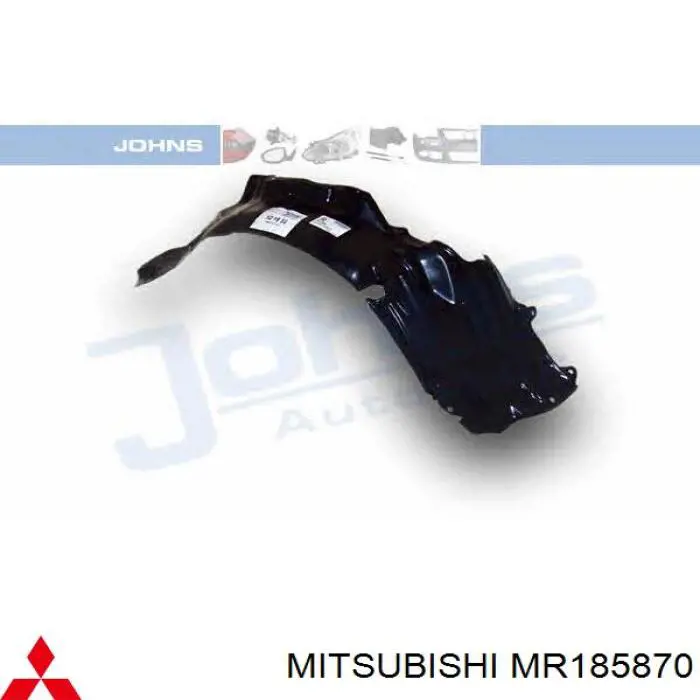  Подкрылок передний правый Mitsubishi Colt 5