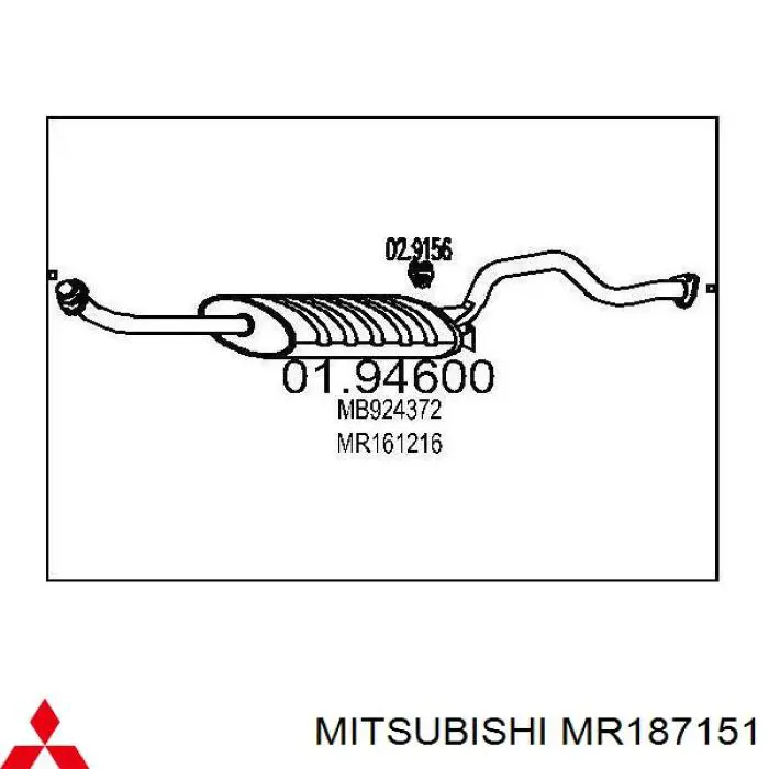 Глушитель задний MR187151 Mitsubishi