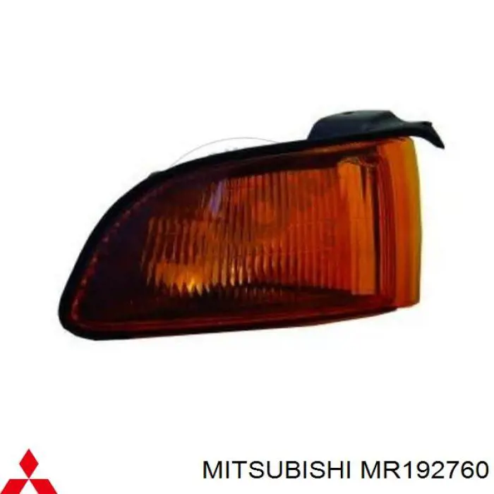 Правый указатель поворота Mitsubishi MR339608 цена, от 8.85 USD