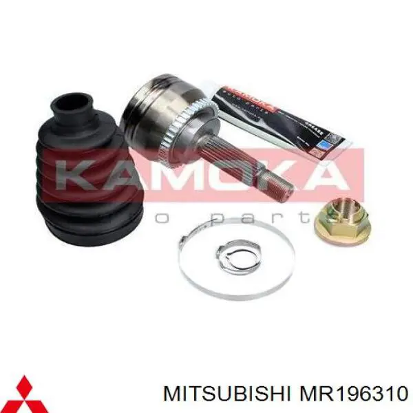 RR263886G Mitsubishi