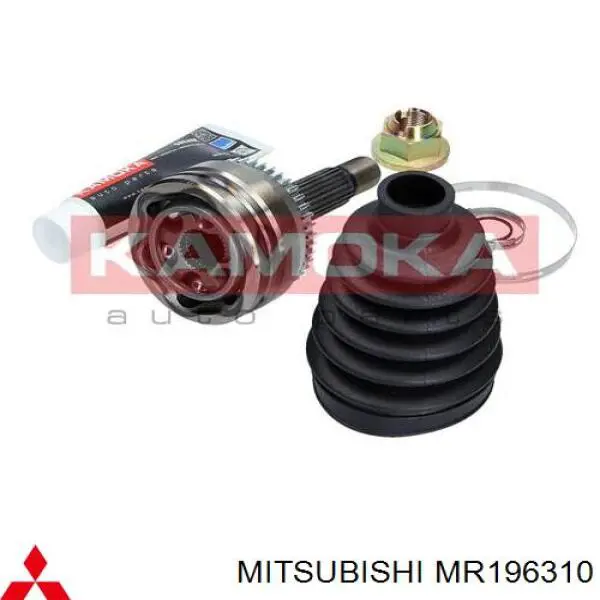 Граната колесная GSP 899230 цена, от 39.08 USD