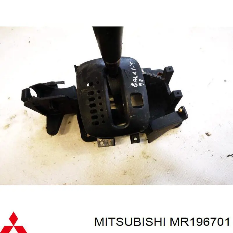  Mitsubishi MR196701 цена, от 65.88 USD