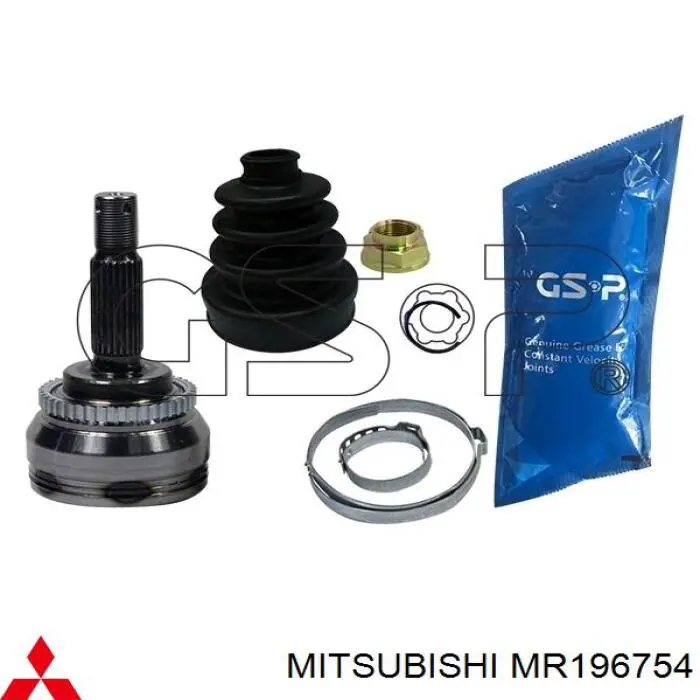 Полуось (привод) передняя правая MR196754 Mitsubishi