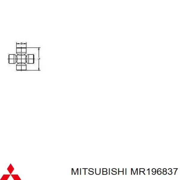 Крестовина карданного вала заднего MR196837 Mitsubishi