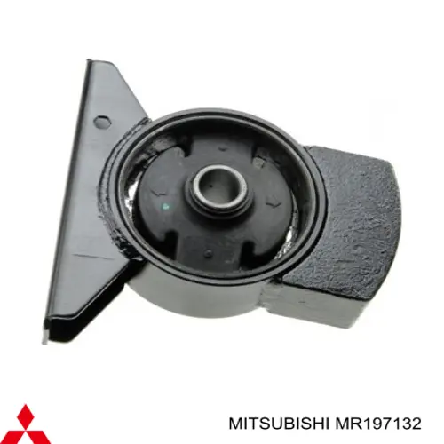 Гидроопора двигателя передняя Mitsubishi MR197132 цена, от 19.56 USD