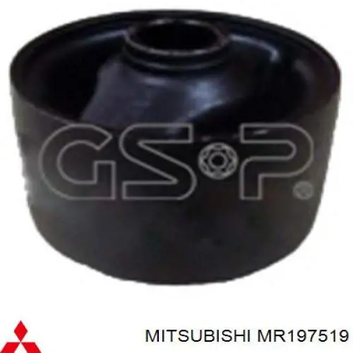 MR197519 Mitsubishi подушка (опора двигателя передняя)