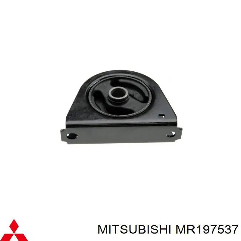 Гидроопора двигателя передняя Mitsubishi MR197537 цена, от 11.35 USD