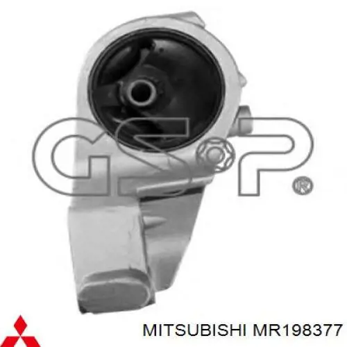 MR198377 Mitsubishi подушка (опора двигателя правая)