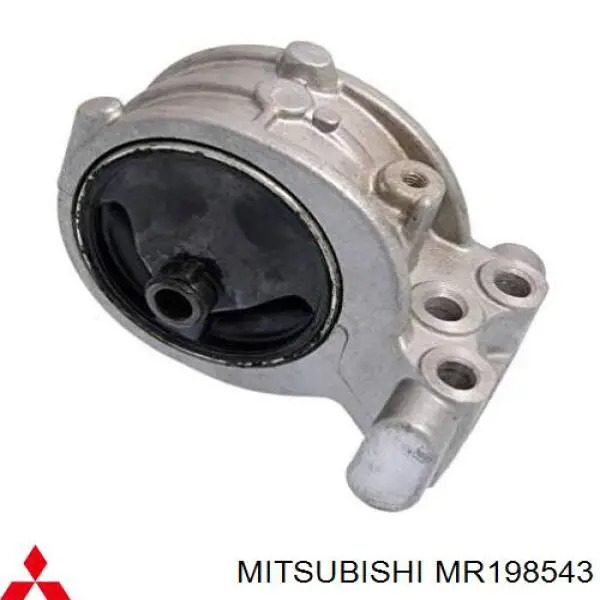 MR198543 Mitsubishi подушка (опора двигателя правая)
