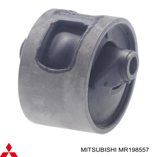 Гидроопора двигателя левая Mitsubishi MR198557 цена, от 35.82 USD