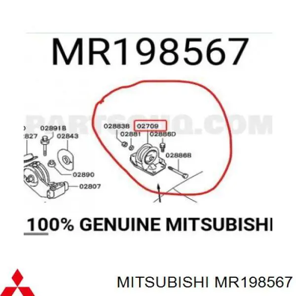 Задняя опора двигателя MR198567 Mitsubishi