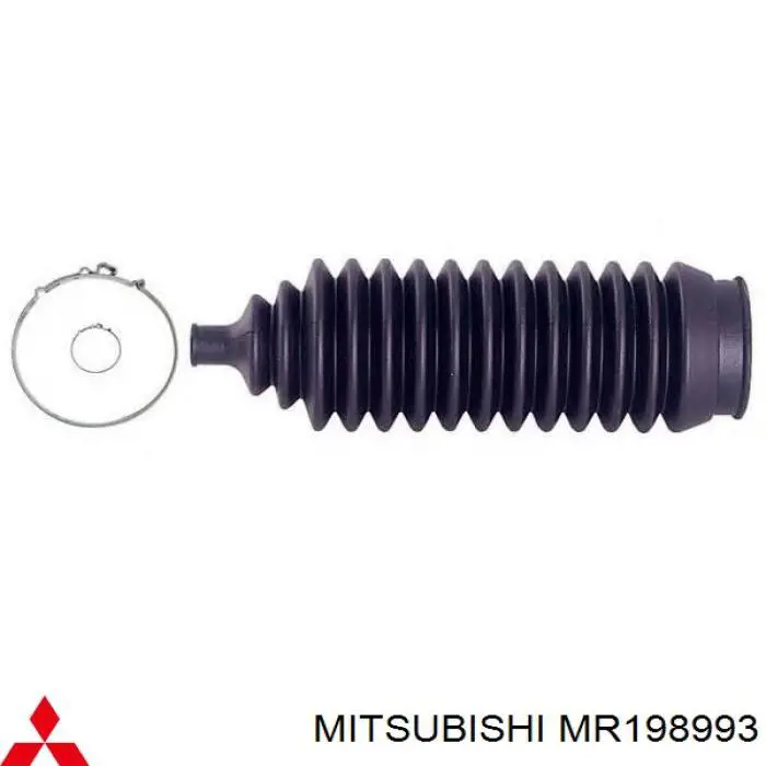  MR198993 Mitsubishi