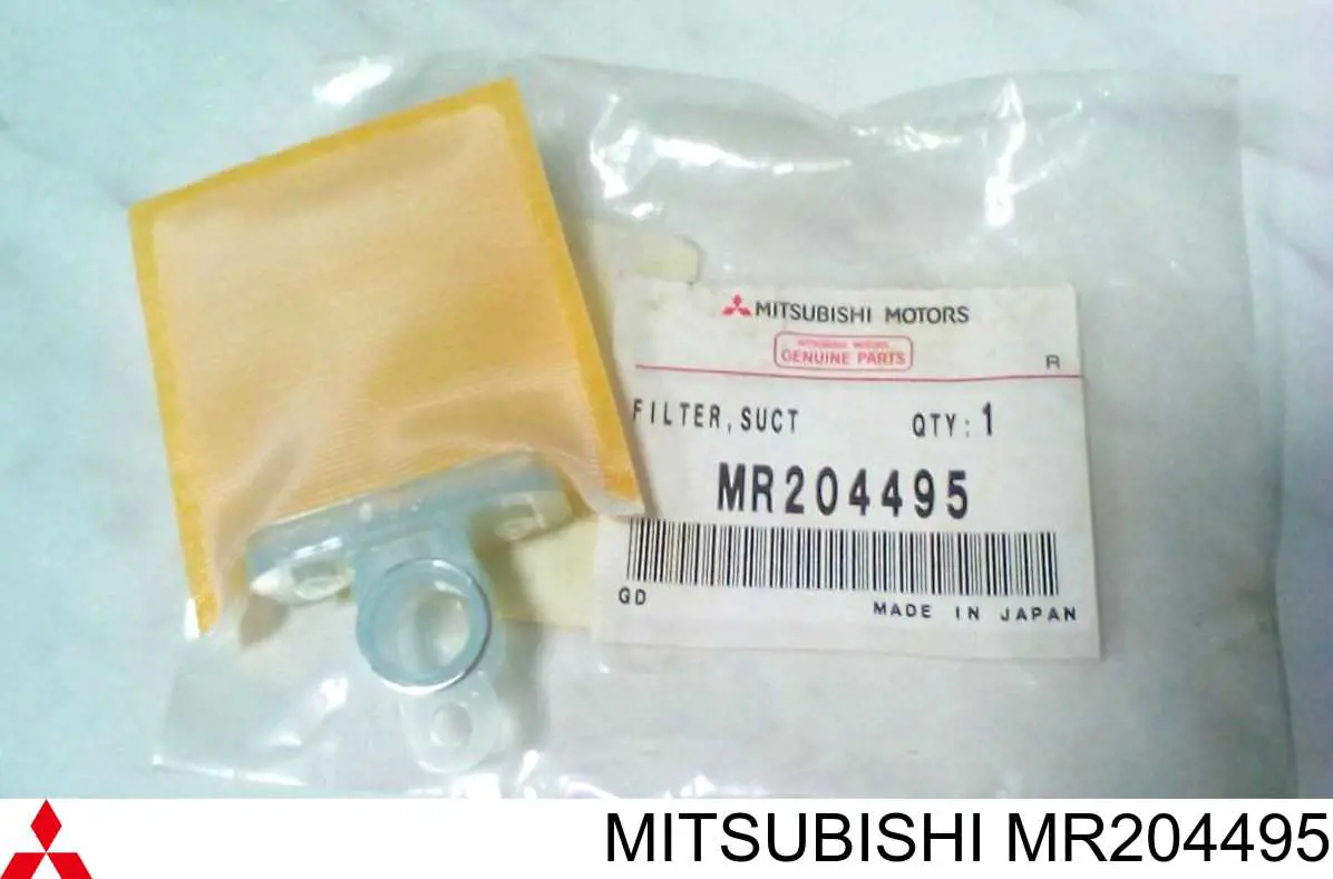 MR204495 Mitsubishi топливный фильтр
