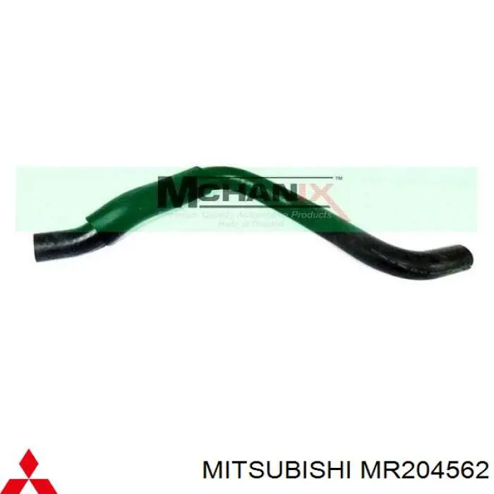 MR204562 Mitsubishi сравнить цены на Автопро