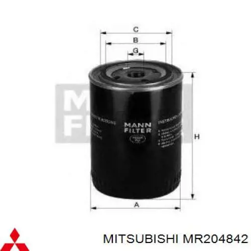 MR204842 Mitsubishi воздушный фильтр