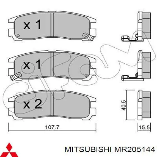 Колодки тормозные задние дисковые MITSUBISHI MR205144