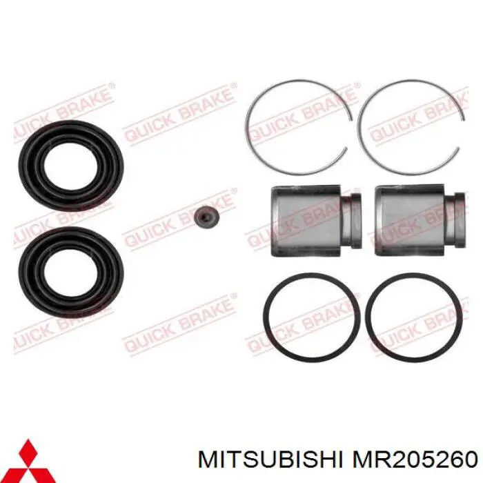 Суппорт тормозной передний левый MR205260 Mitsubishi