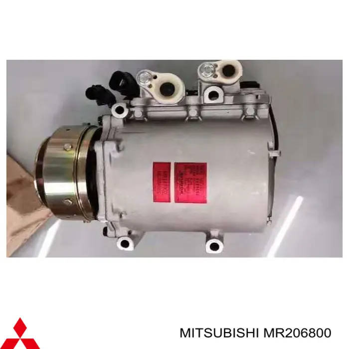 MR206800 Mitsubishi компрессор кондиционера
